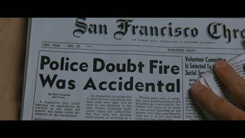Doubtfire