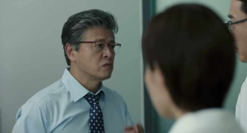 Dr. Jeong? Make sure it doesn’t leave a scar