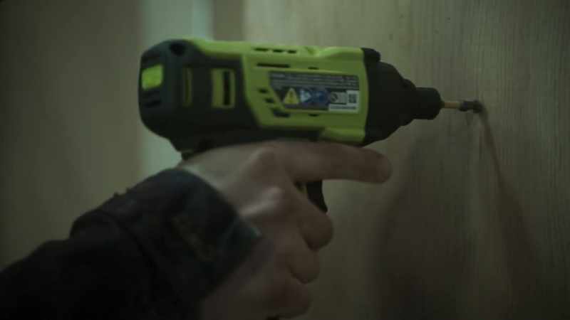 [drilling]