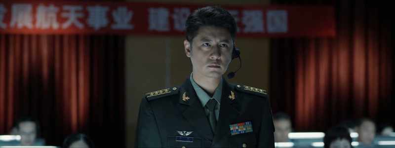 Du Ping said that they had known about the asteroid