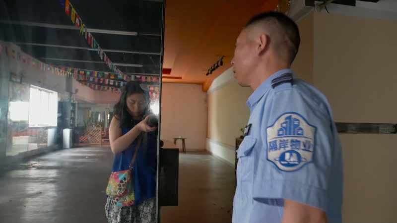 Duan spent four years in prison