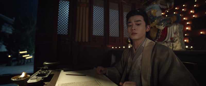 Duan Yu