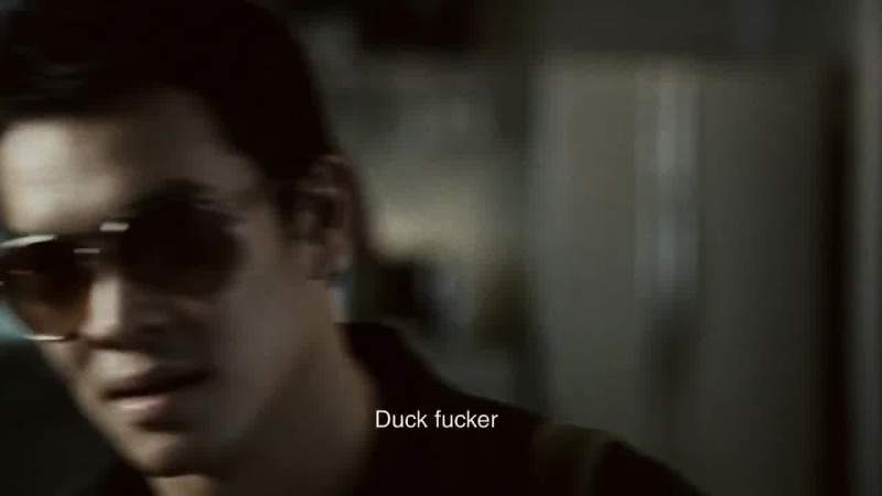Duck fucker