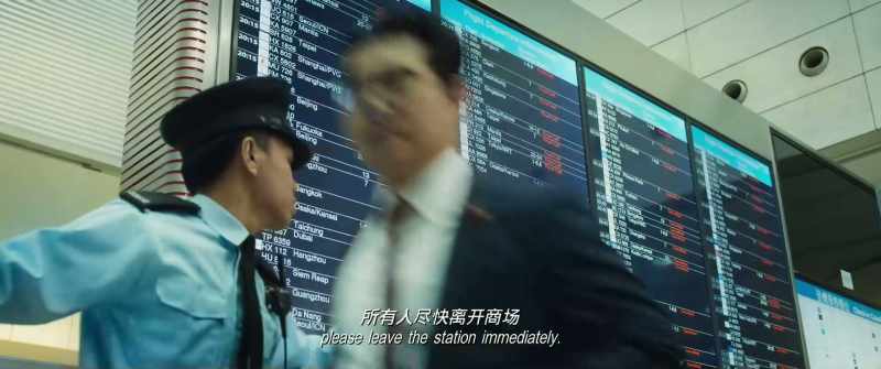 Due to a serious incident