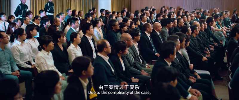 Due to the complexity of the case