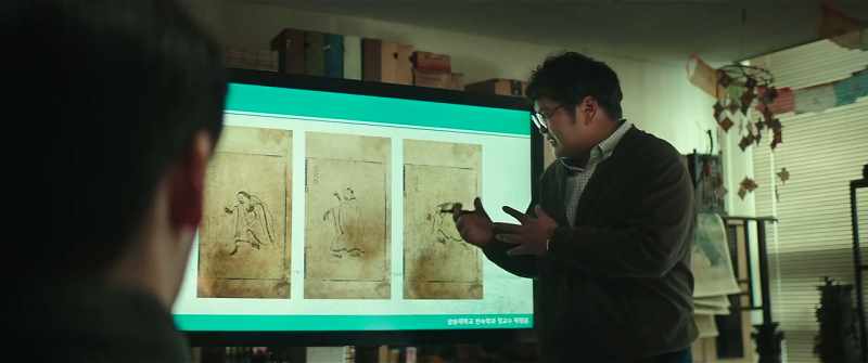 During the Goryeo Kingdom, Minister Han