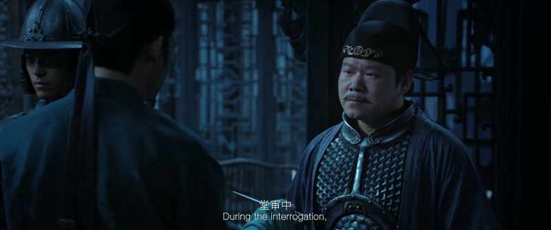 During the interrogation, Zhang Da stabbed Lord Wu