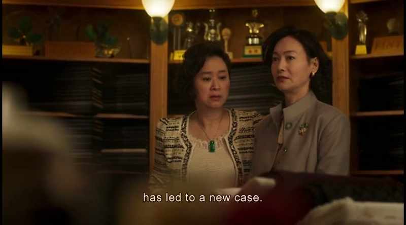 During the recent search for suspect