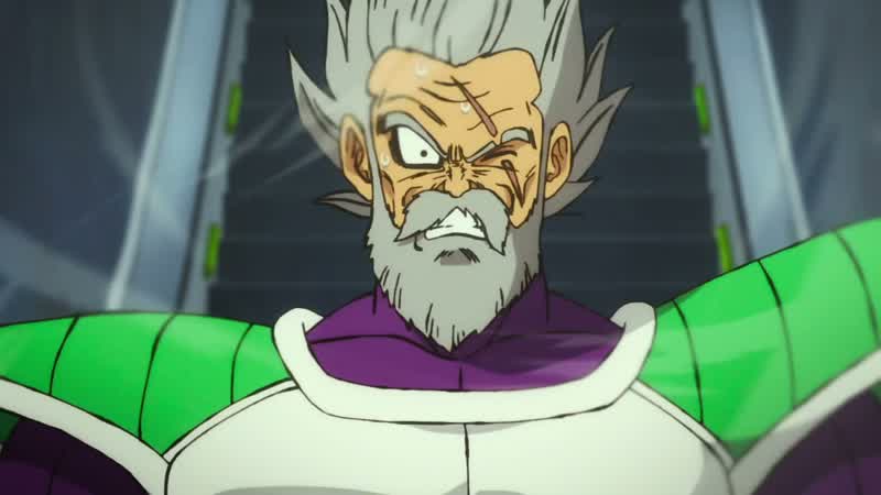É Vegeta!