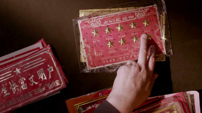 Each plaque was decorated with stars