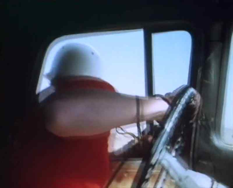 Eagle 1