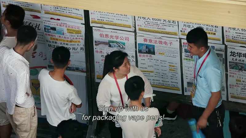 Earn 220 yuan ($32) a day at Foxconn!