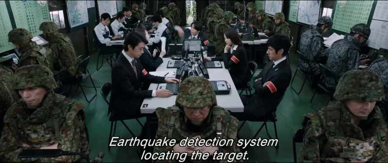 Earthquake detection system locating the target