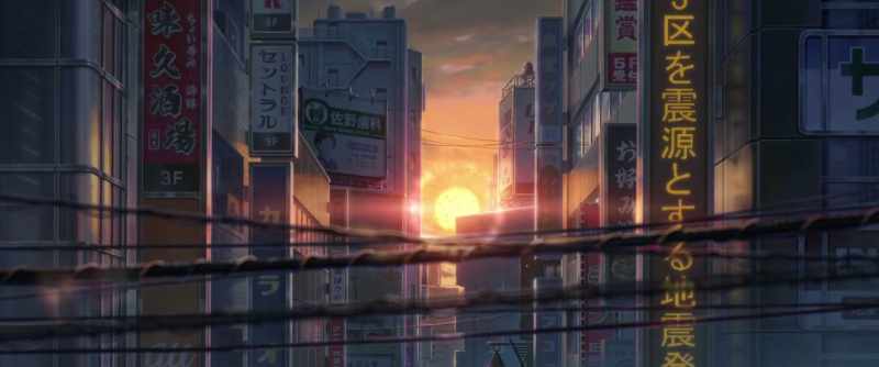 [EARTHQUAKE EPICENTER THE 23 DISTRICTS]