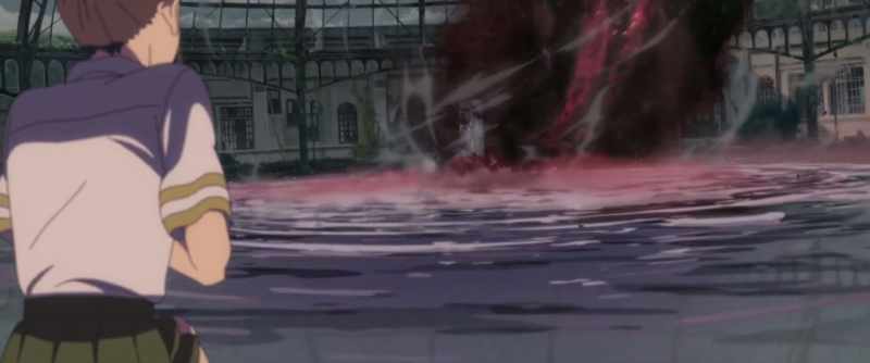 [Earthquake warning]