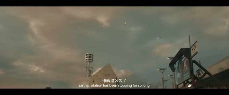 Earth's rotation has been stopping for so long