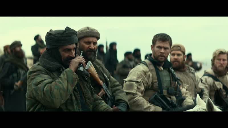 Eastern flank is clear, General