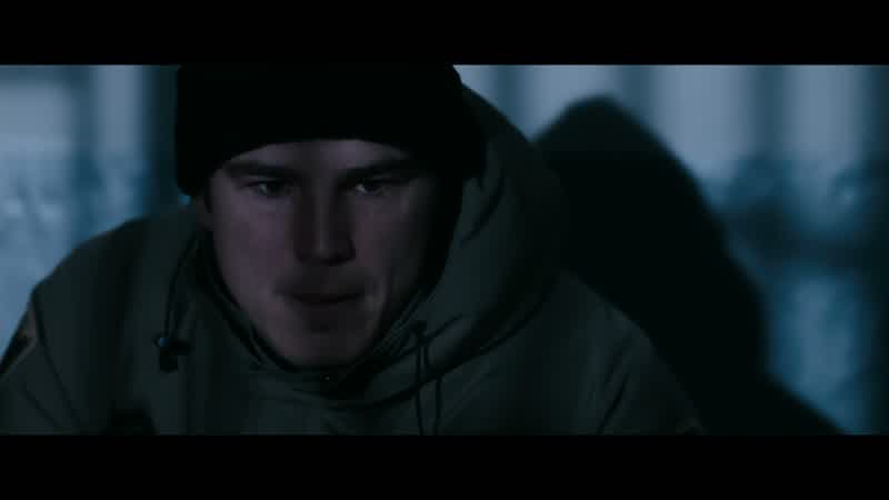 Eben. Eben, look at me. No