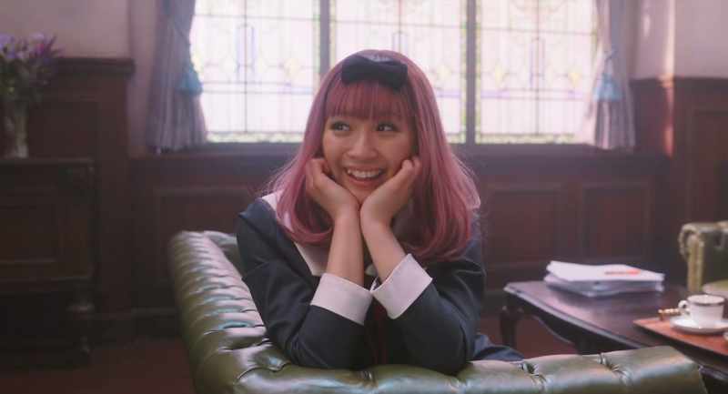 Ehh~