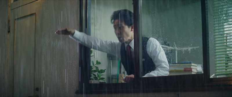 Either way, get inside. I mean, you're soaked
