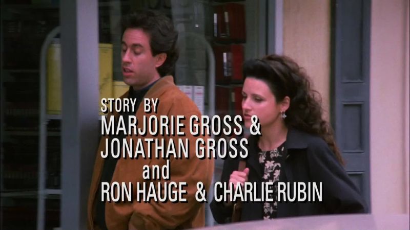 Elaine you always care who an ex girlfriend dates