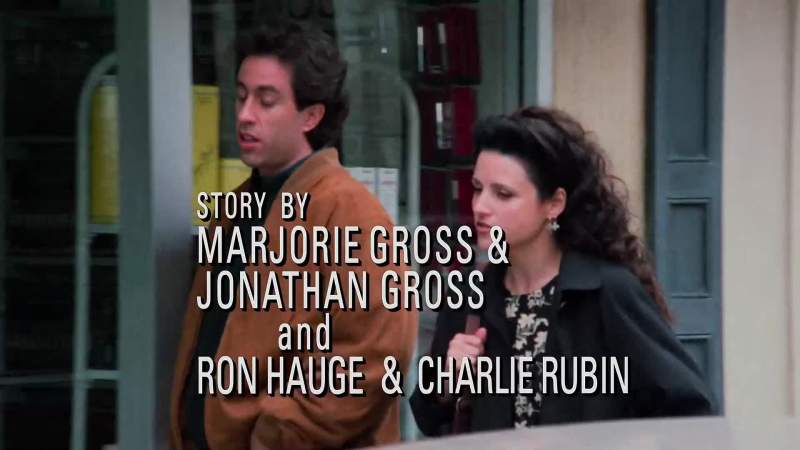 Elaine you always care who an ex girlfriend dates