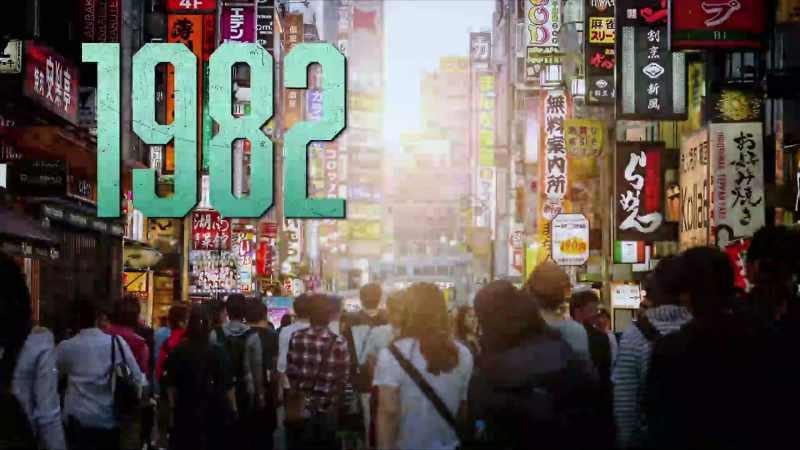 (electronic music)
