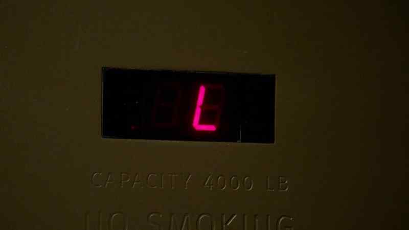 [elevator dings]