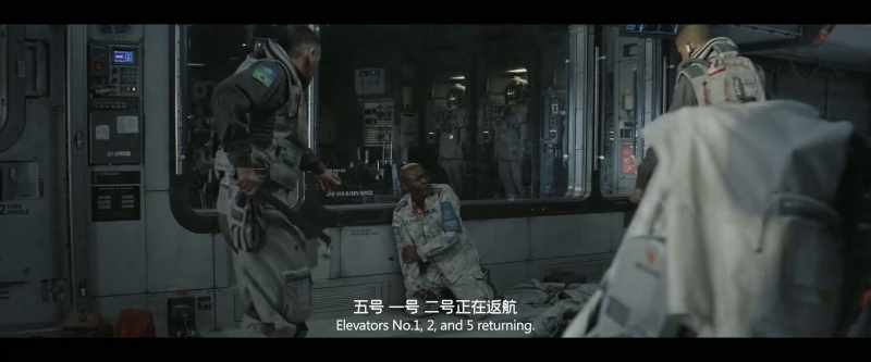 Elevators No.1, 2