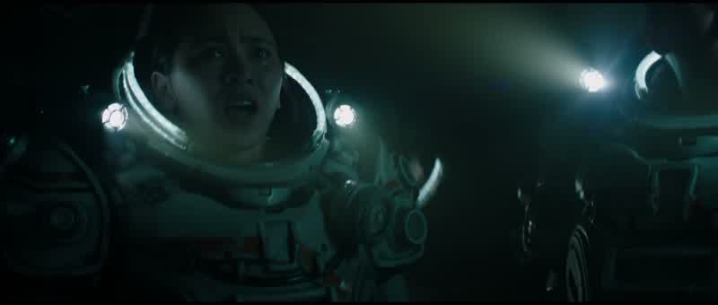 EMILY: Is this it?
