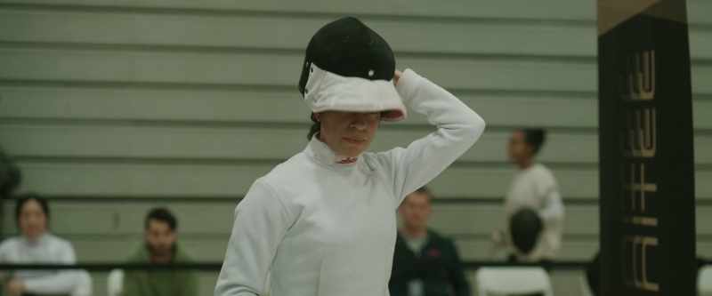 En garde