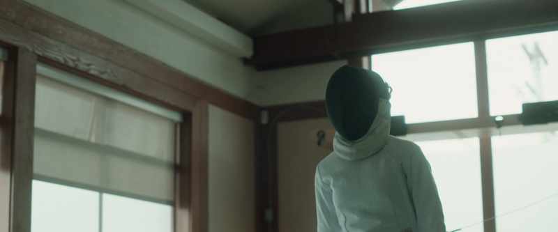En garde
