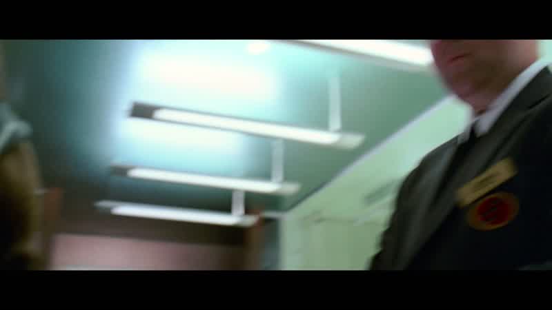 Envoyez au bureau de Bank