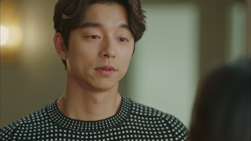 어 맞아, 네 말이