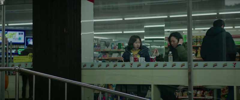 Eonni, do you want a blind date?