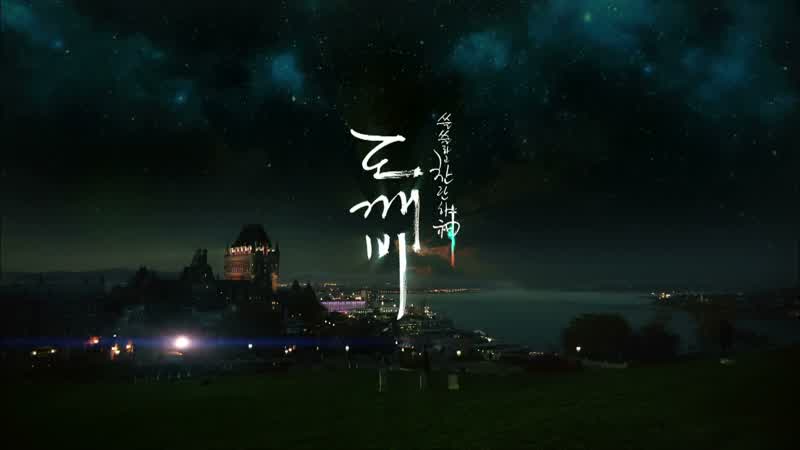 어떻게 알았냐니까요?