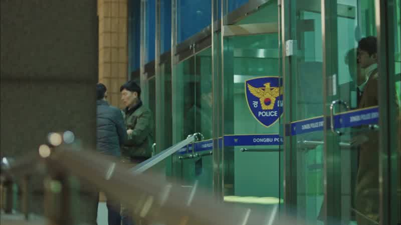 어떻게 된 거야, 너 왜 명함 있어?