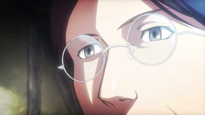 Eren