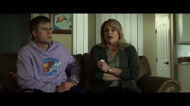 Erik isn't Howard's biological son