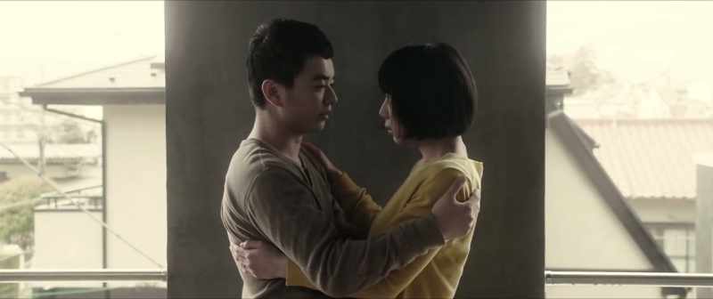Etsuko, let's escape