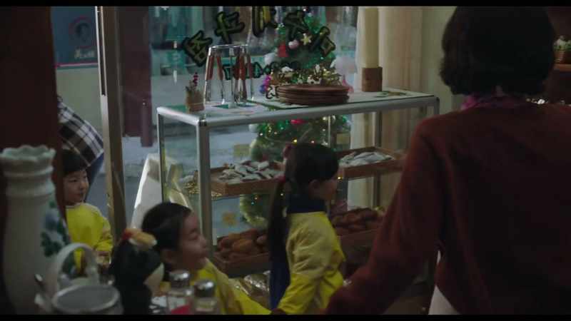 [Eun-ja] Duckies! -[children quacking]