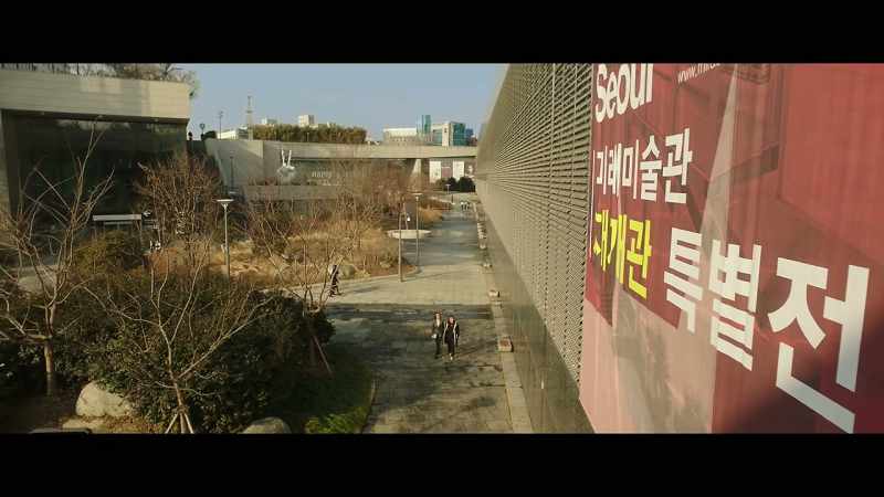 Eun-ji. Why don't we have a drink together when this is over?