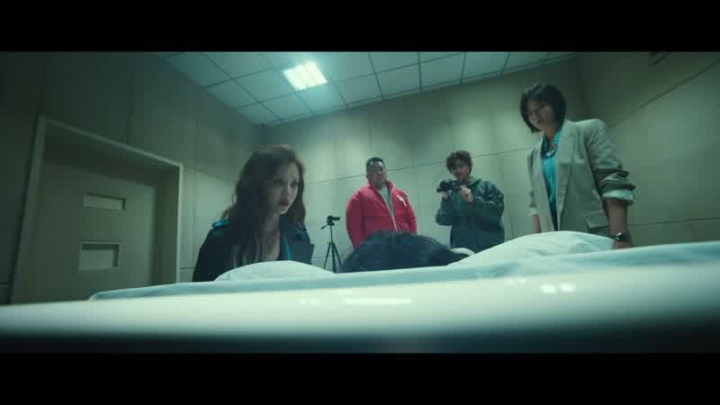 Eun-seo, are you awake?