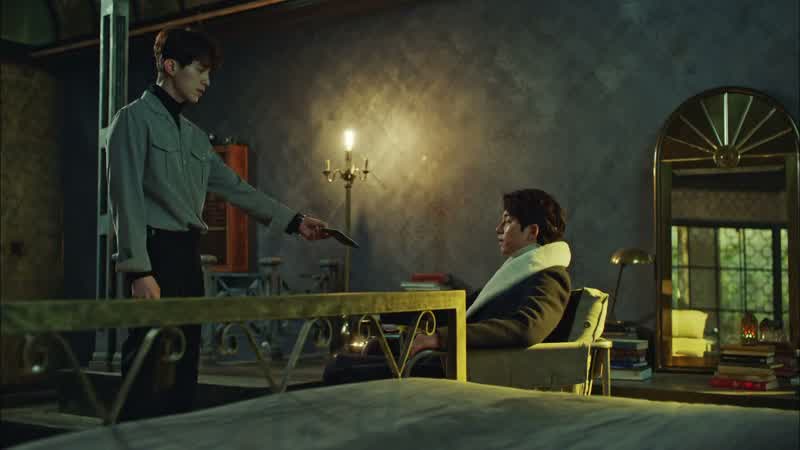 은탁이 확실해?