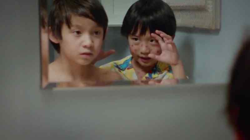Evan! I made you an oatmeal bath!