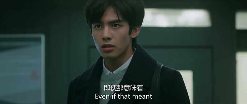 Even if it means