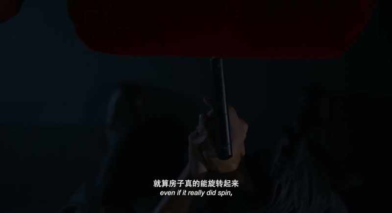 even if it really did spin