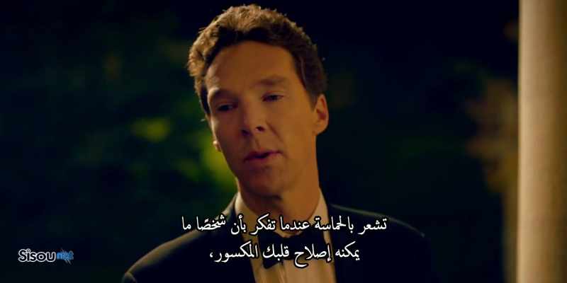 Even so, my experience of love