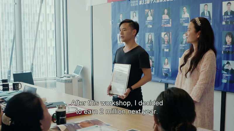 Even if you can memorize 300 ancient Chinese poems