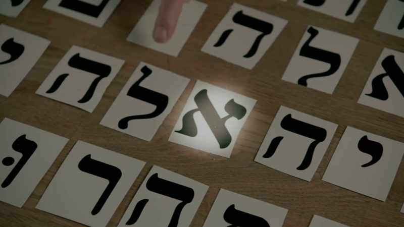 Every time I hit the next letter in 